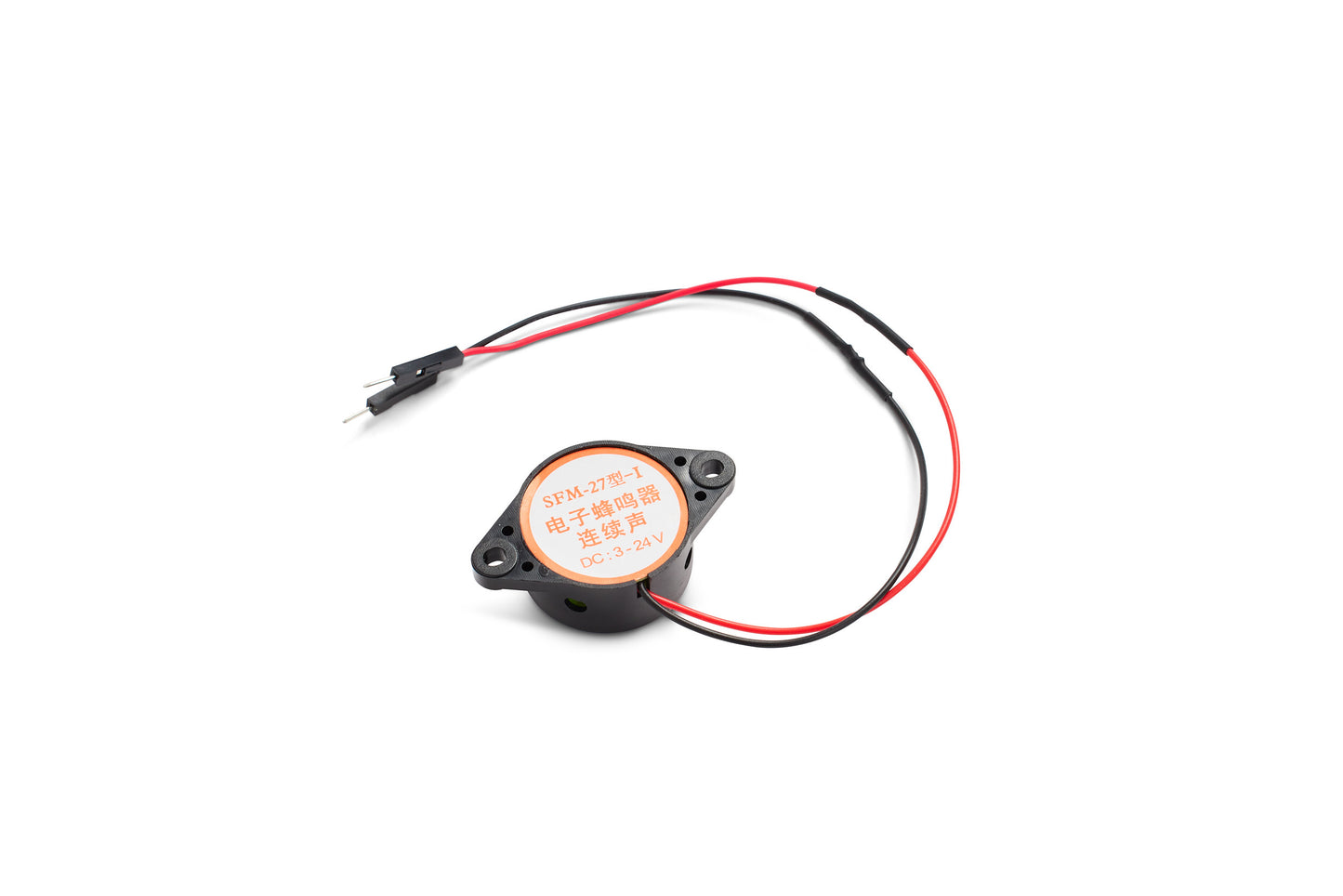 Alarm Buzzer